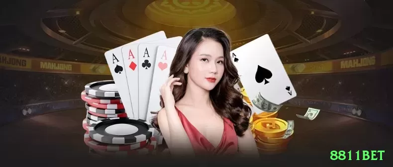 aa888 Mega - Free Download Screenshot 1