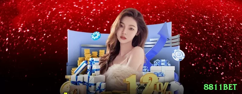 pgww88 Prime Gaming App Screenshot 1